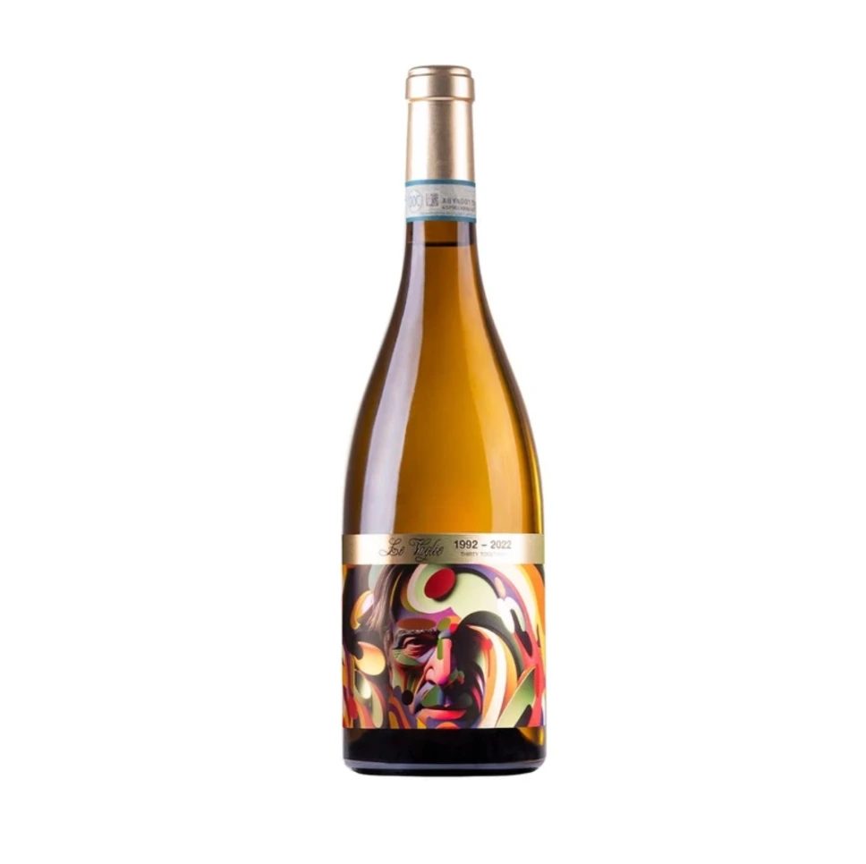 [203] Le Vaglie Verdicchio dei Castelli di Jesi DOC Classico 2025